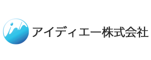 アイディエー株式会社